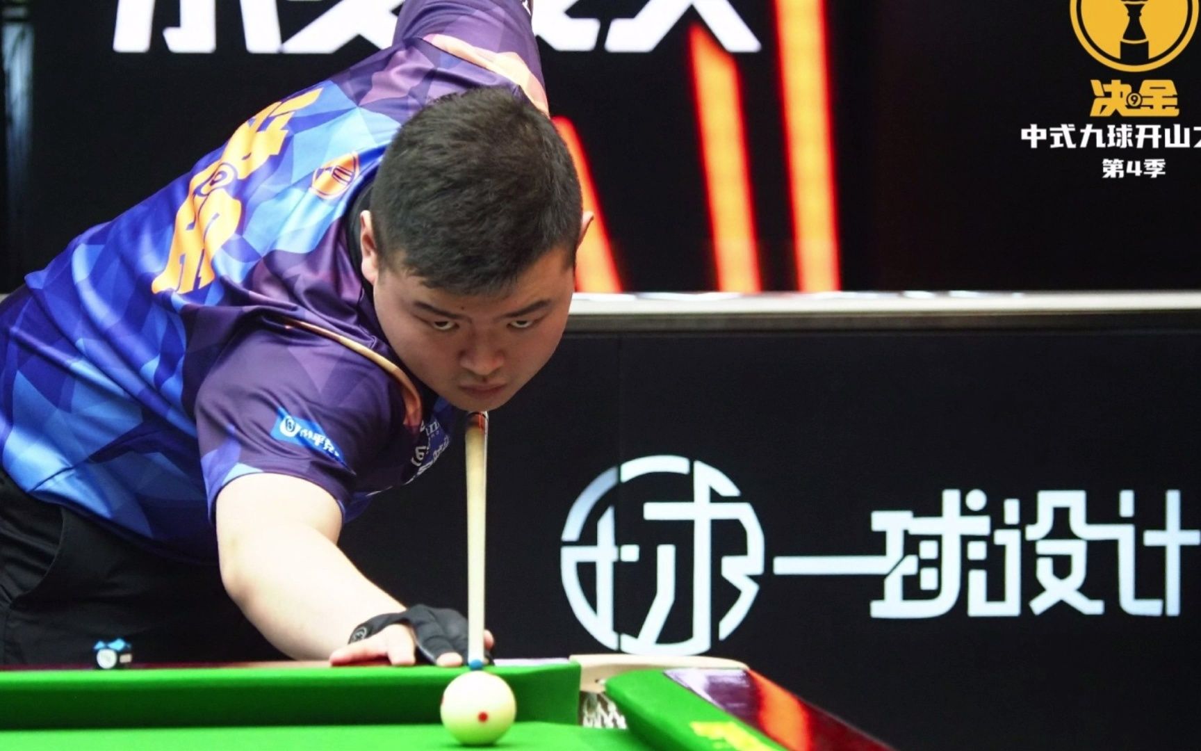 争四变得扑 争四变得扑