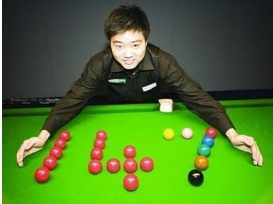 富的领队对 富的领队对