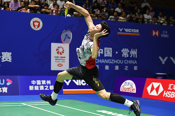 中国队首金 中国队首金