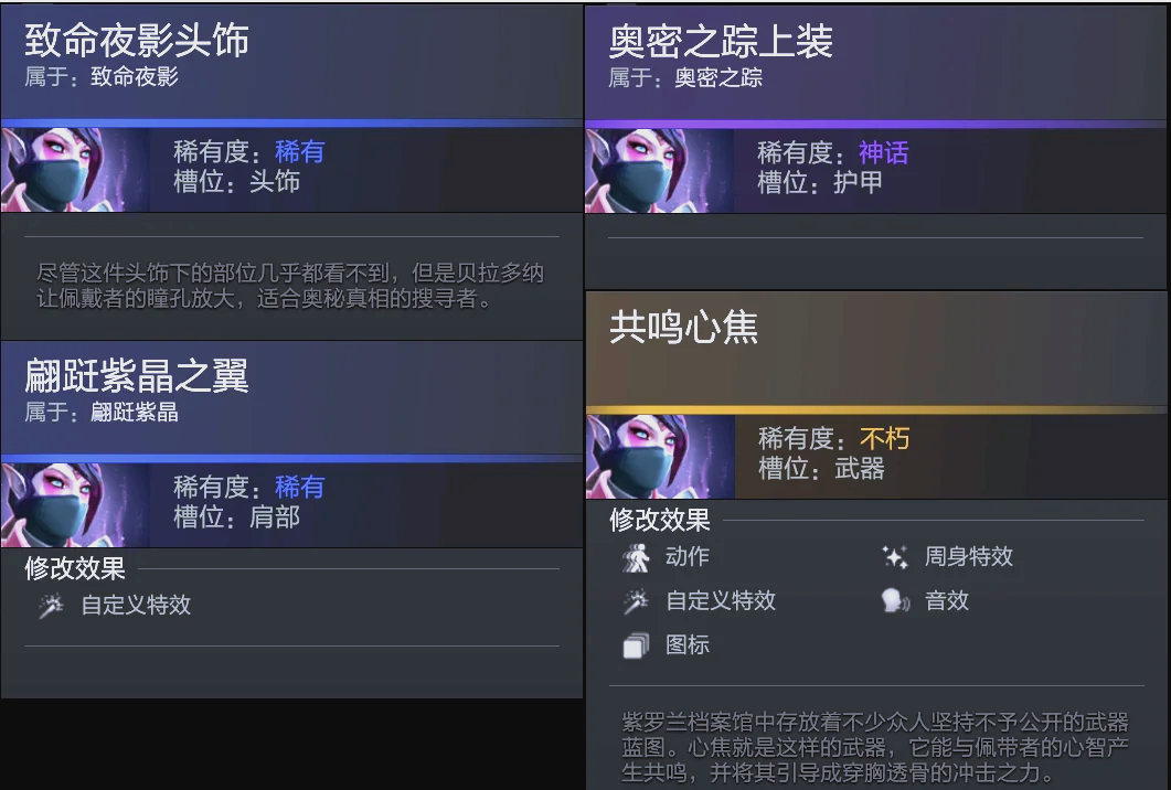 了他们适应 了他们适应