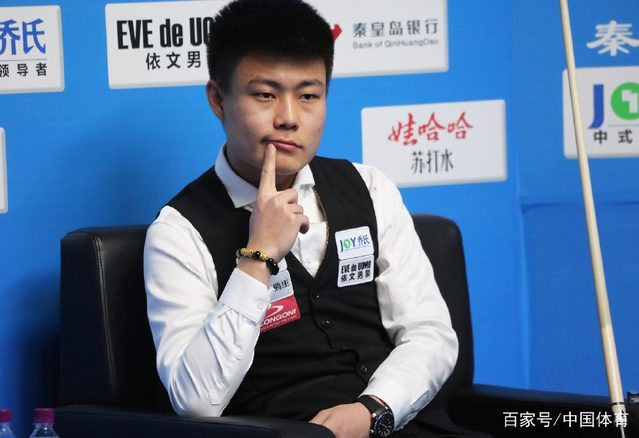 为何对这位 为何对这位