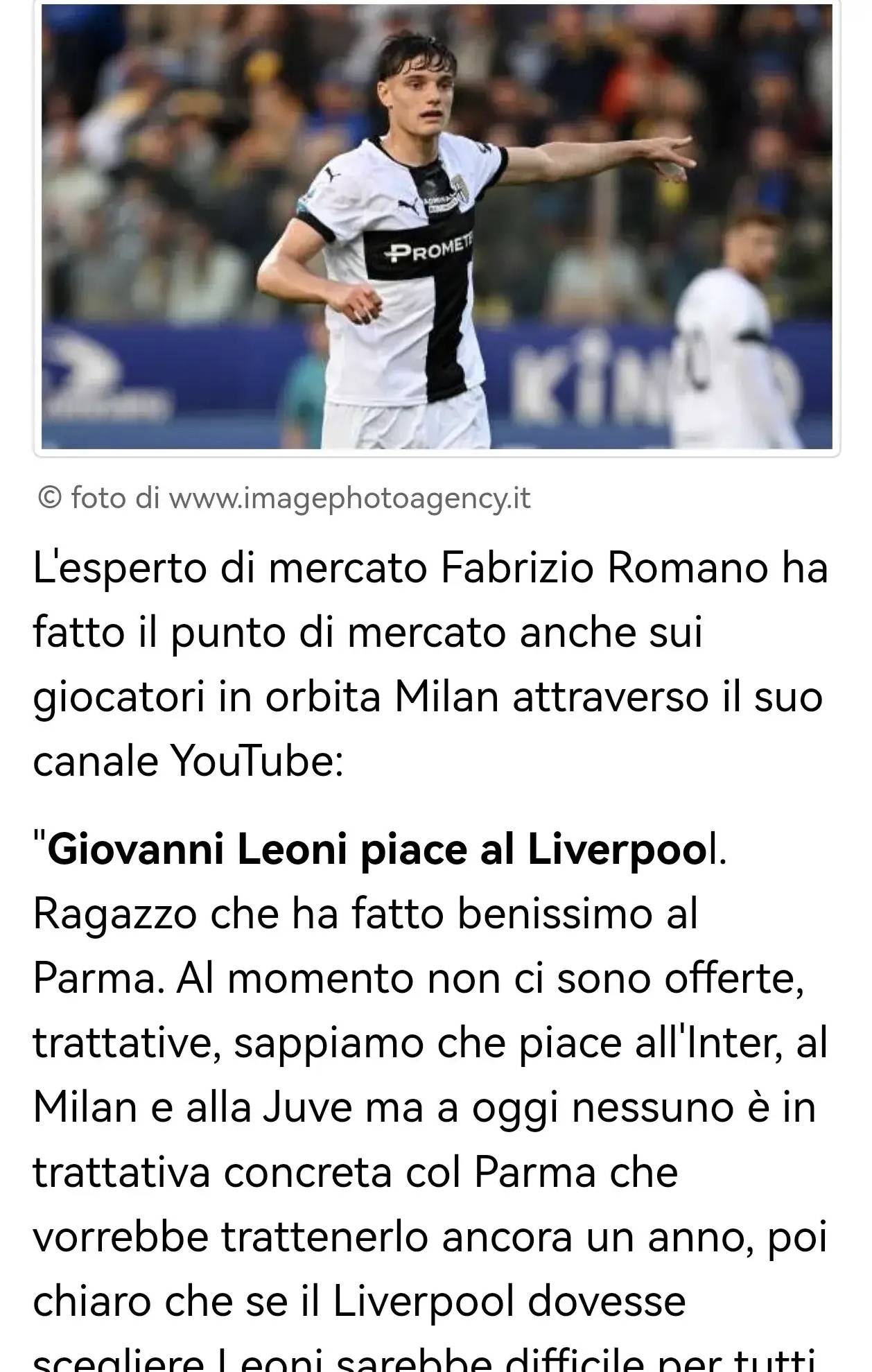 即与那些传 即与那些传