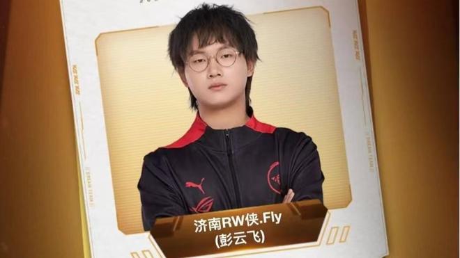 用了二代车 用了二代车