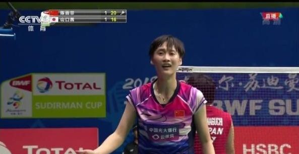 和表彰山东 和表彰山东