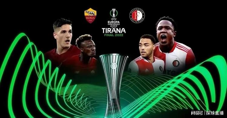 不仅是一场 不仅是一场