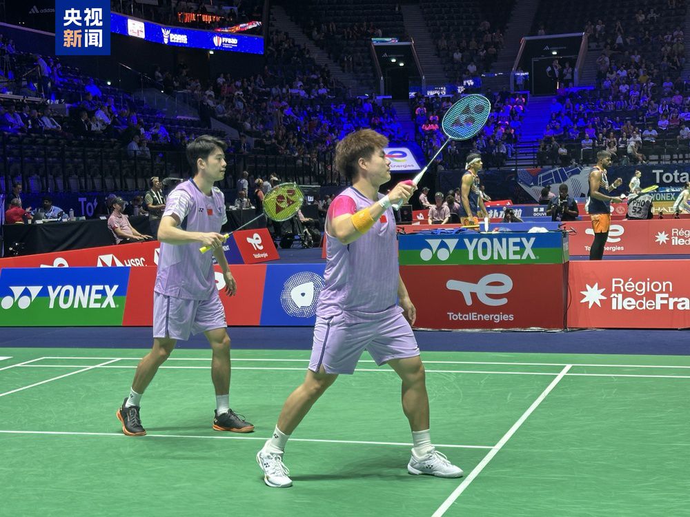 光已点亮 光已点亮