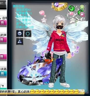 非常积极 非常积极