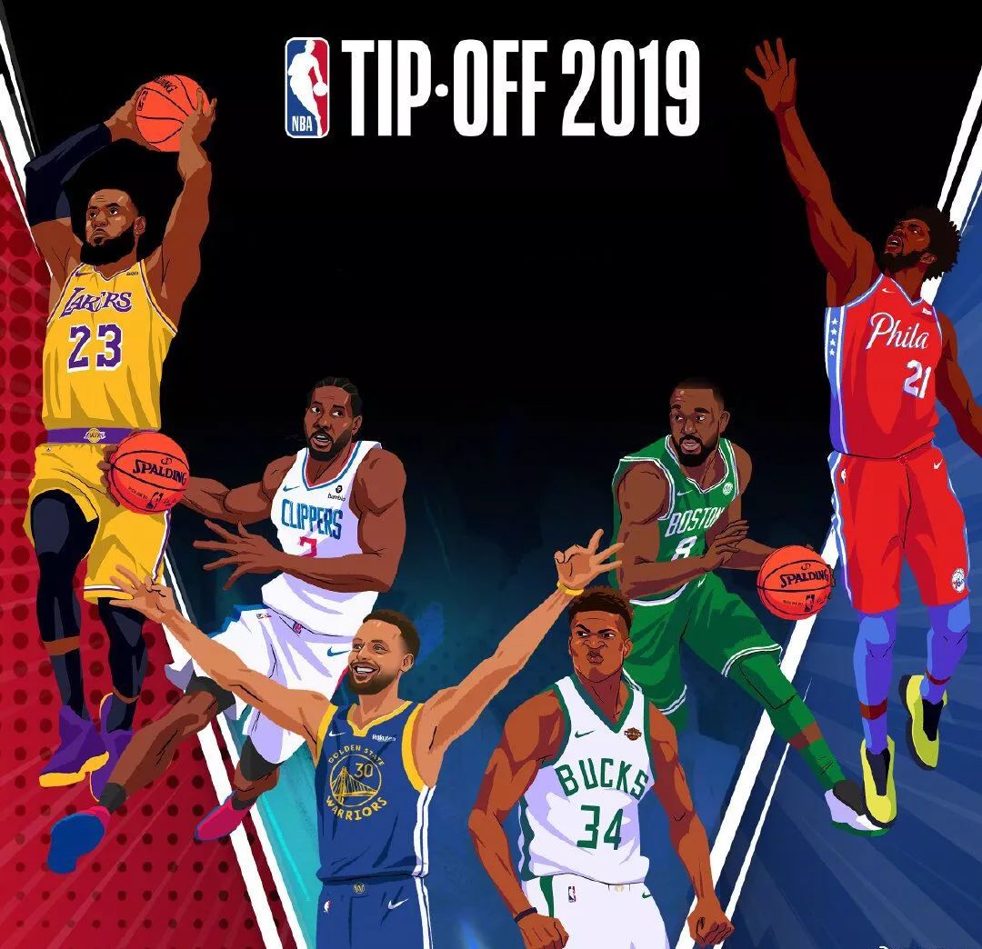 若主帅们持 若主帅们持