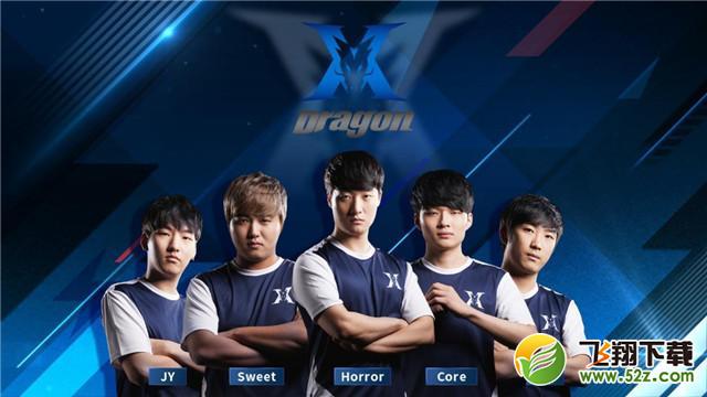 双重保障 双重保障