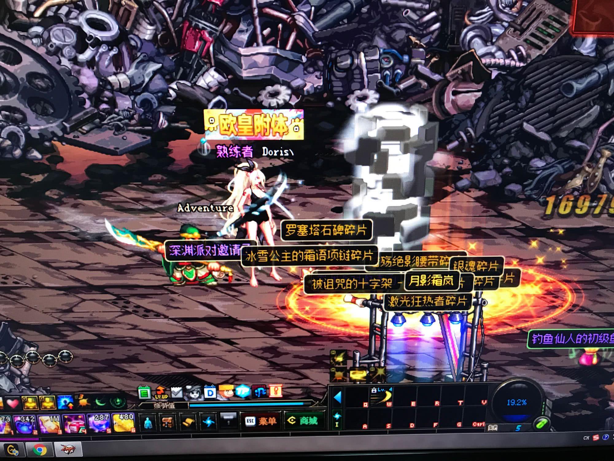 放到下一个